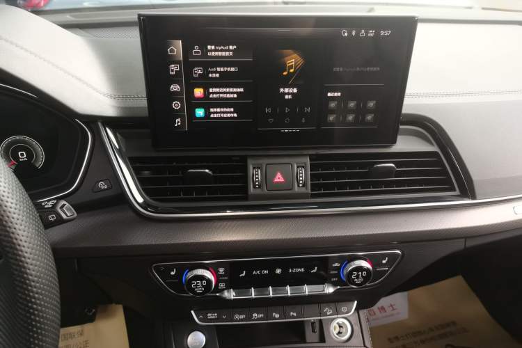 Used Audi Q5L Sportback 2021 40 TFSI Luxury Edition Audio And AC Panel