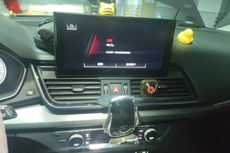 Used Audi Q5L Sportback 2021 40 TFSI Fashion Model Audio And AC Panel