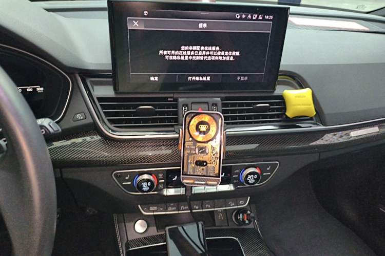 Used Audi Q5L Sportback 2021 45 TFSI Prestige Edition Audio And AC Panel