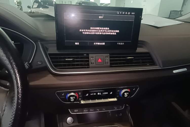 Used Audi Q5L Sportback 2021 40 TFSI Fashion Model Audio And AC Panel