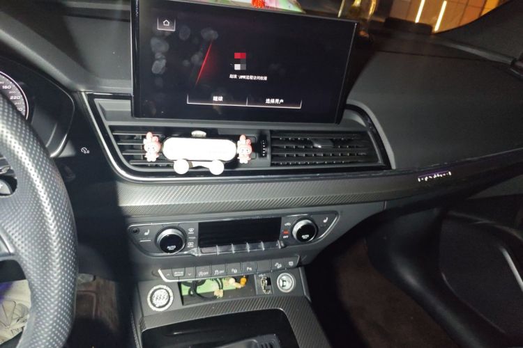 Used Audi Q5L Sportback 2021 40 TFSI Luxury Edition Audio And AC Panel