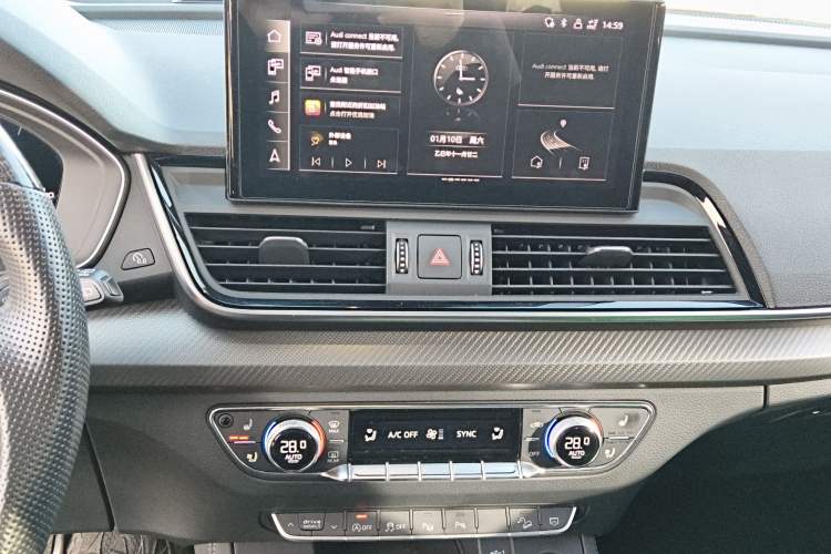 Used Audi Q5L Sportback 2021 45 TFSI Luxury Edition Audio And AC Panel