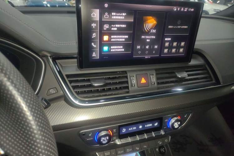 Used Audi Q5L Sportback 2021 45 TFSI Luxury Edition Audio And AC Panel
