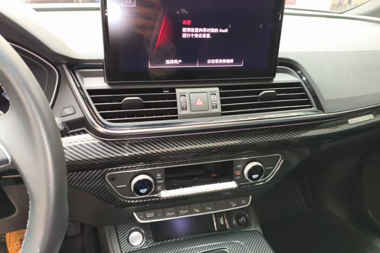 Used Audi Q5L Sportback 2021 40 TFSI Fashion Model Audio And AC Panel