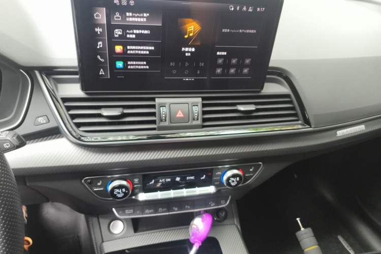 Used Audi Q5L Sportback 2021 40 TFSI Luxury Edition Audio And AC Panel