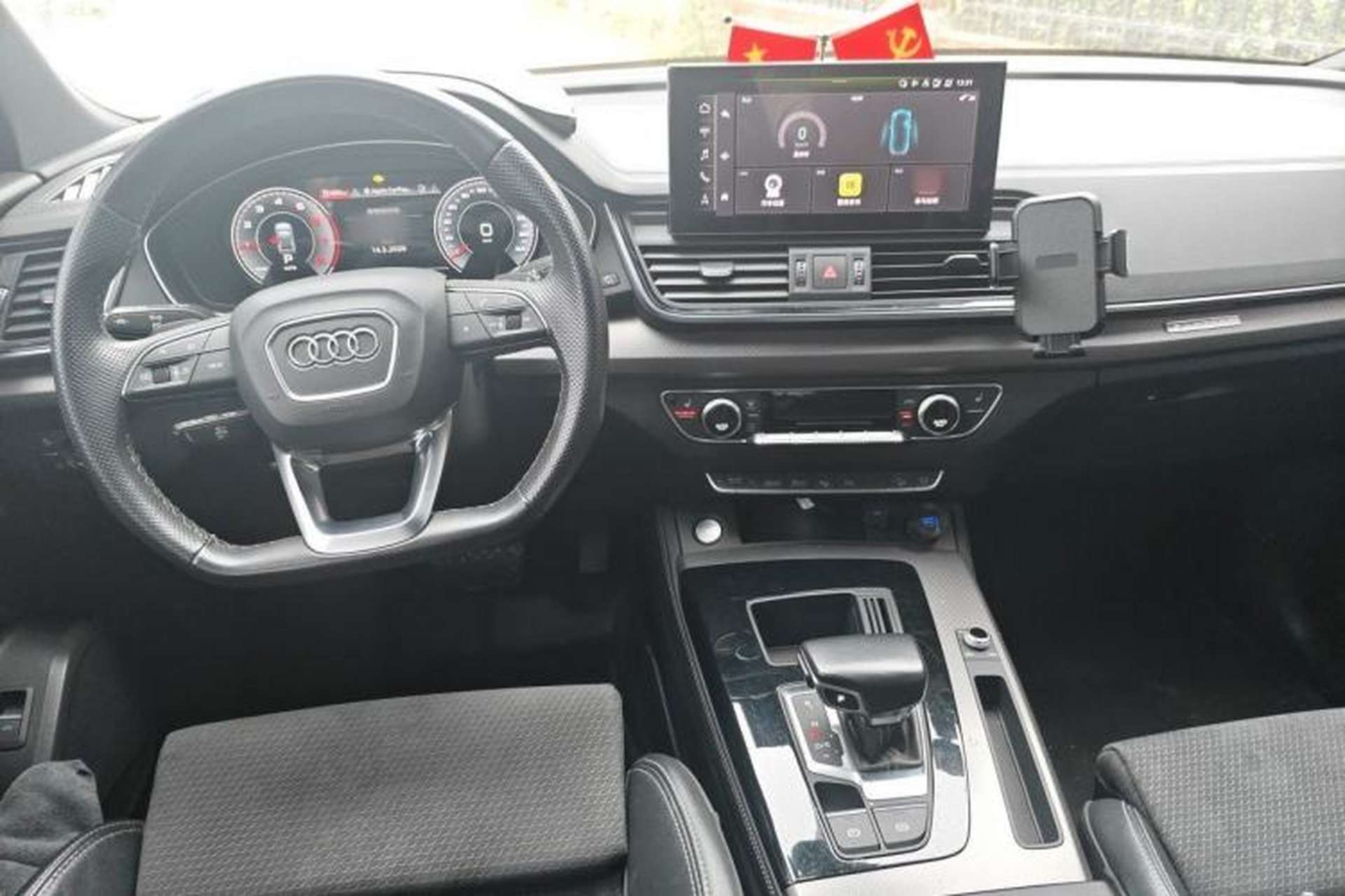 Used Audi Q5L Sportback 2021 40 TFSI Luxury Edition Center Console