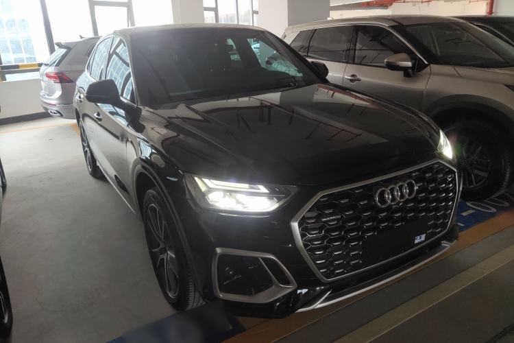 Used Audi Q5L Sportback 2021 40 TFSI Luxury Edition Exterior 2