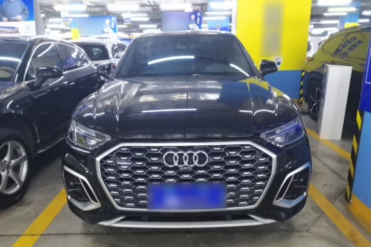 Used Audi Q5L Sportback 2021 40 TFSI Luxury Edition Front