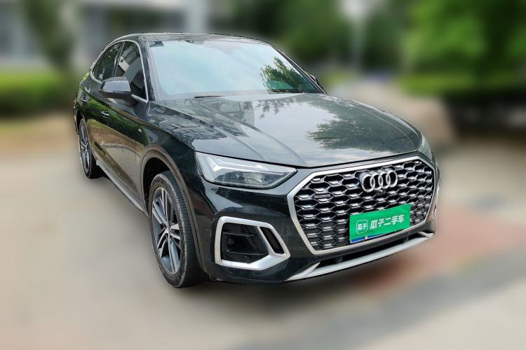 Used Audi Q5L Sportback 2021 40 TFSI Luxury Edition Front Right 45 Deg