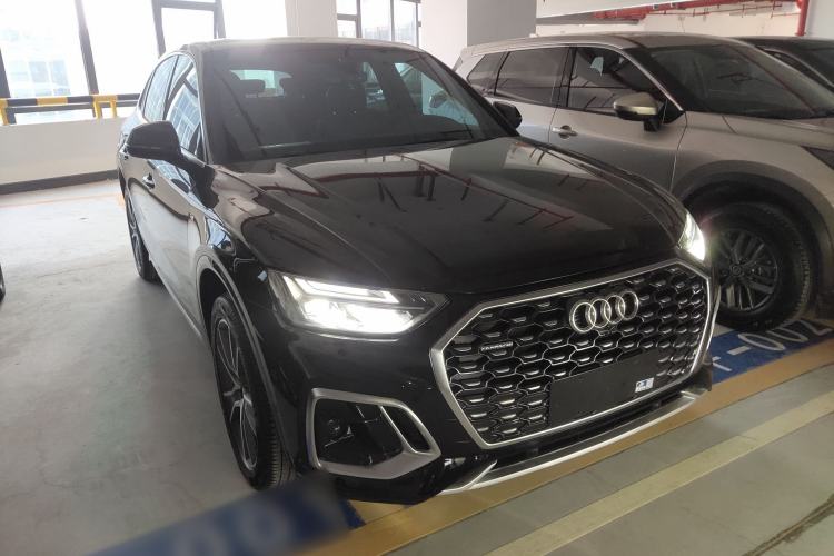 Used Audi Q5L Sportback 2021 40 TFSI Luxury Edition Front Right 45 Deg