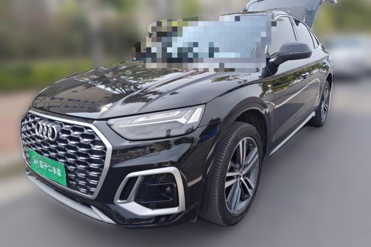 Used Audi Q5L Sportback 2021 45 TFSI Luxury Edition Guazi used car, China used car export, Used car for sale, Used  cars, Cheapest cars for sale
