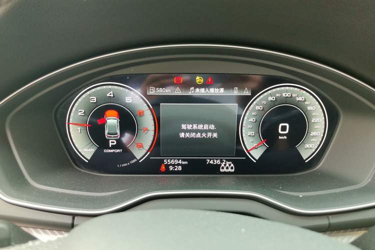 Used Audi Q5L Sportback 2021 40 TFSI Luxury Edition Instrument Cluster