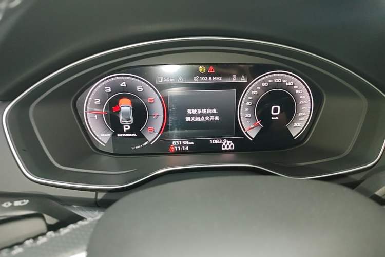 Used Audi Q5L Sportback 2021 40 TFSI Luxury Edition Instrument Cluster