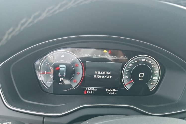 Used Audi Q5L Sportback 2021 40 TFSI Luxury Edition Instrument Cluster