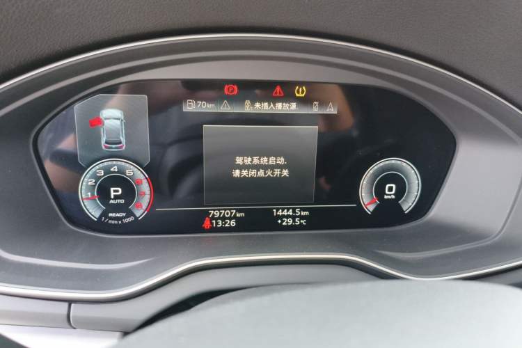 Used Audi Q5L Sportback 2021 40 TFSI Fashion Model Instrument Cluster