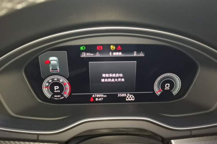 Used Audi Q5L Sportback 2021 40 TFSI Luxury Edition Instrument Cluster