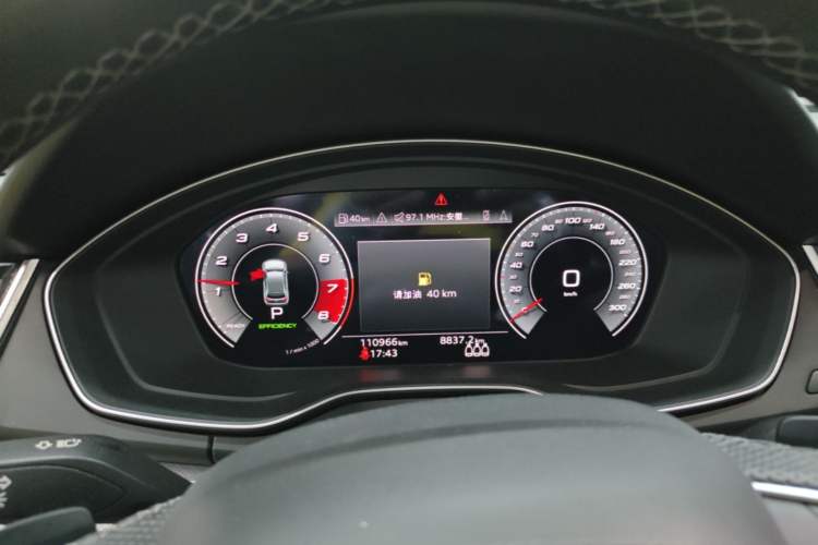 Used Audi Q5L Sportback 2021 45 TFSI Luxury Edition Instrument Cluster