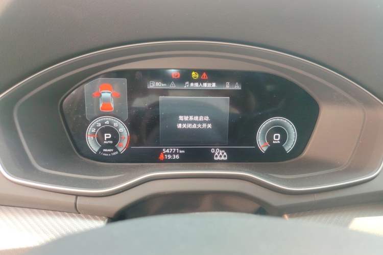 Used Audi Q5L Sportback 2021 45 TFSI Luxury Edition Instrument Cluster