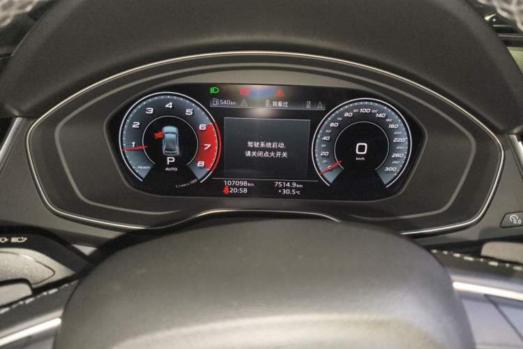 Used Audi Q5L Sportback 2021 40 TFSI Fashion Model Instrument Cluster