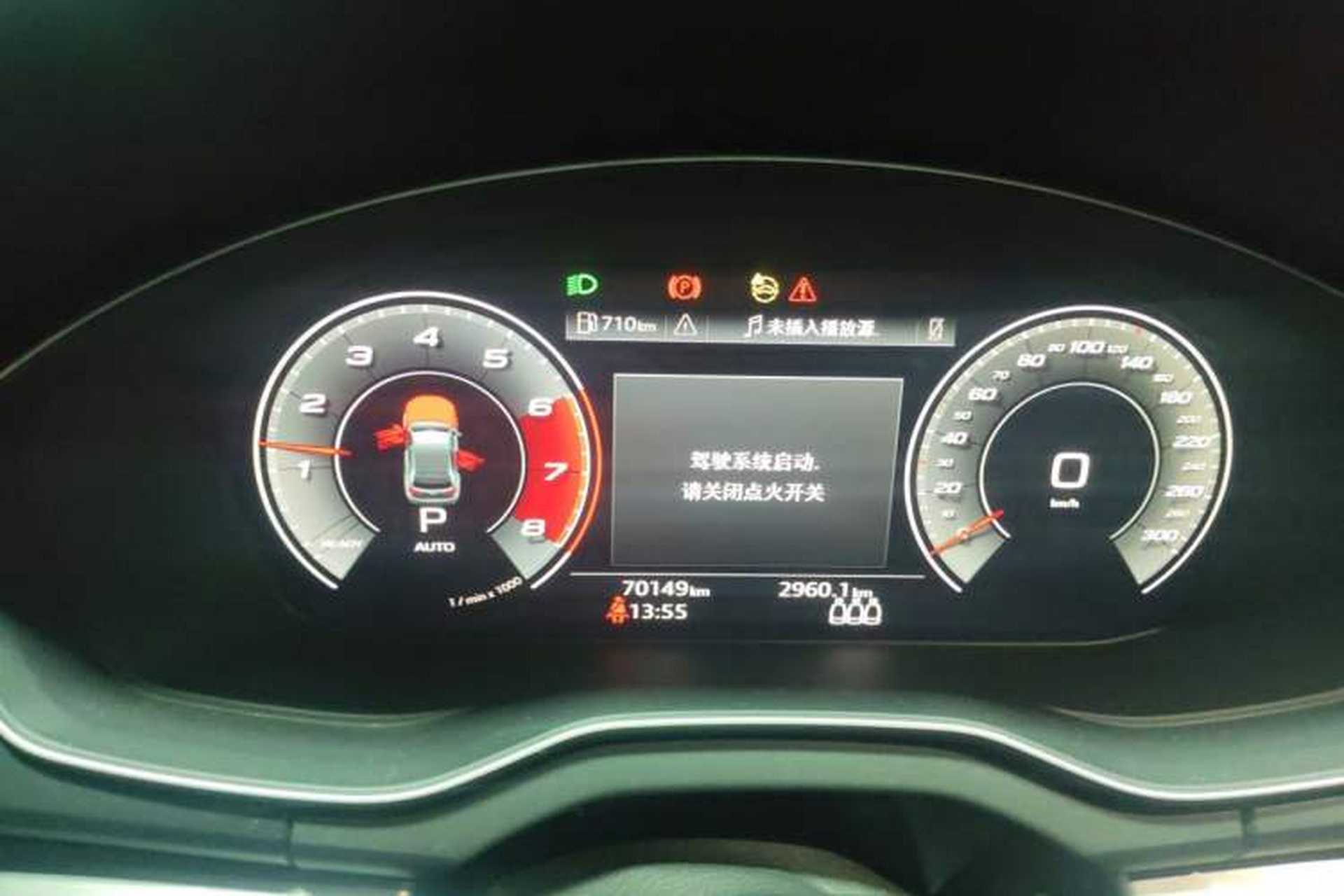 Used Audi Q5L Sportback 2021 40 TFSI Fashion Model Instrument Cluster