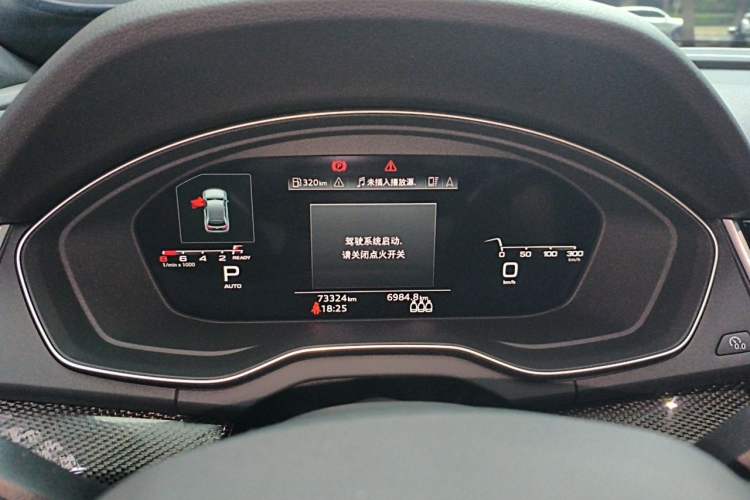 Used Audi Q5L Sportback 2021 45 TFSI Prestige Edition Instrument Cluster