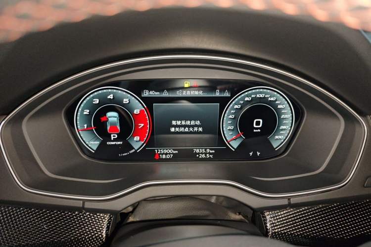 Used Audi Q5L Sportback 2021 40 TFSI Fashion Model Instrument Cluster