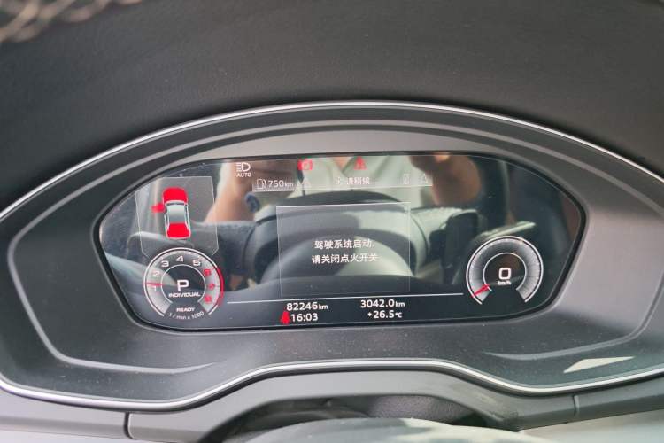 Used Audi Q5L Sportback 2021 40 TFSI Fashion Model Instrument Cluster