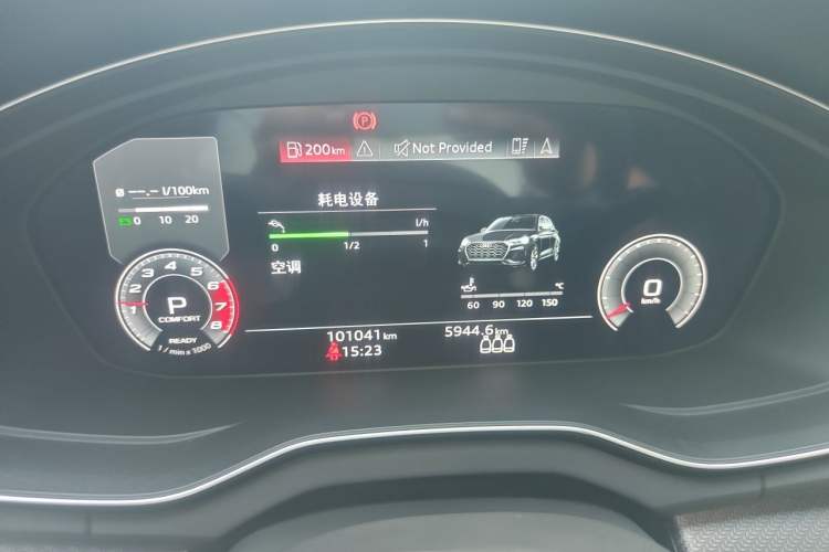 Used Audi Q5L Sportback 2021 40 TFSI Luxury Edition Instrument Cluster