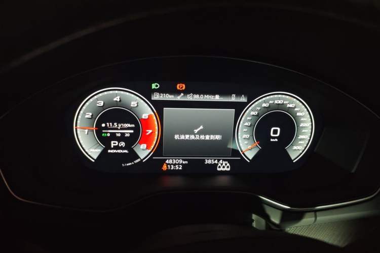 Used Audi Q5L Sportback 2021 40 TFSI Luxury Edition Instrument Cluster