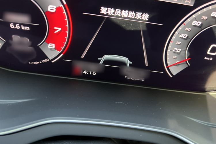 Used Audi Q5L Sportback 2021 40 TFSI Fashion Model Instrument Cluster