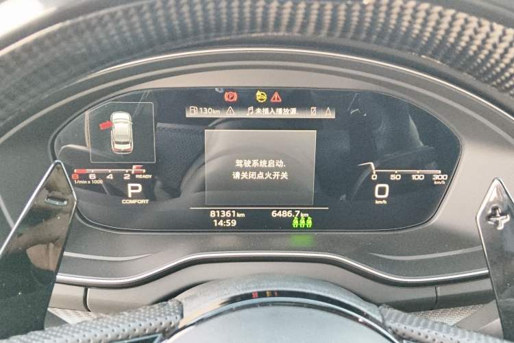 Used Audi Q5L Sportback 2021 45 TFSI Luxury Edition Instrument Cluster