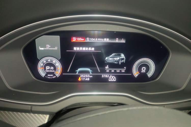 Used Audi Q5L Sportback 2021 45 TFSI Luxury Edition Instrument Cluster