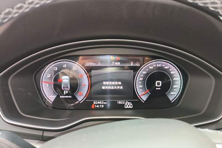 Used Audi Q5L Sportback 2021 40 TFSI Fashion Model Instrument Cluster