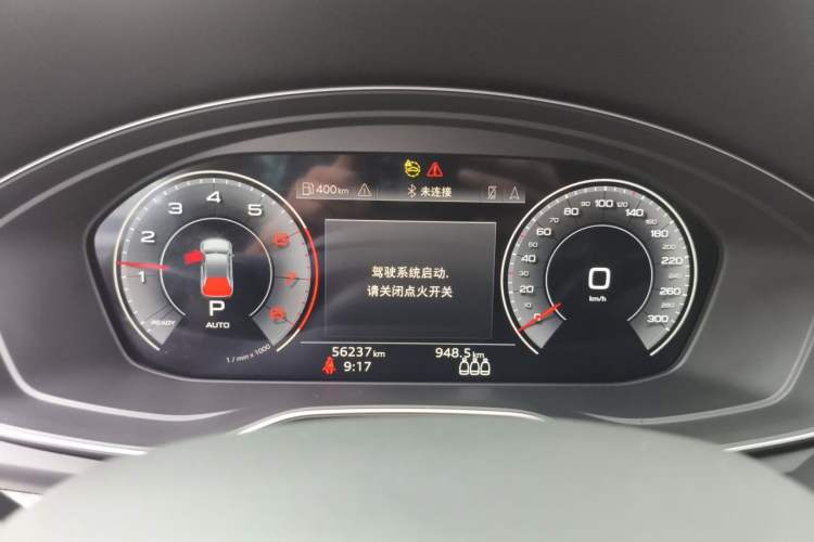 Used Audi Q5L Sportback 2021 40 TFSI Luxury Edition Instrument Cluster