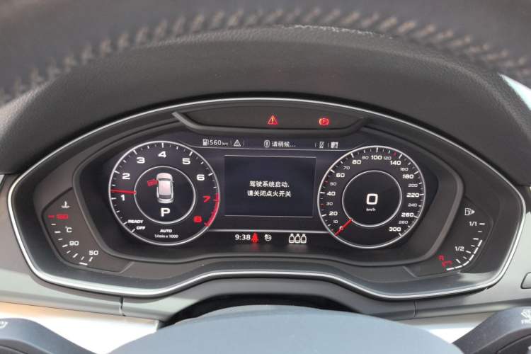 Used Audi Q5L Sportback 2021 40 TFSI Fashion Model Instrument Cluster