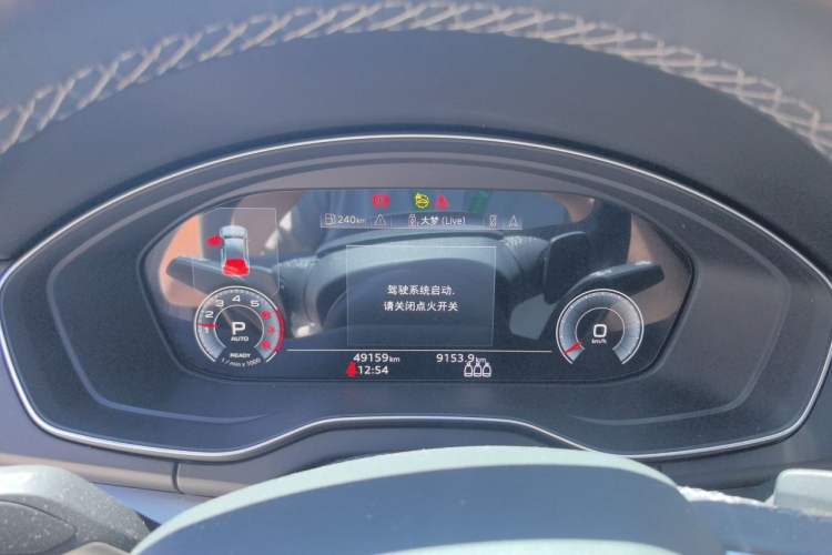 Used Audi Q5L Sportback 2021 40 TFSI Fashion Model Instrument Cluster
