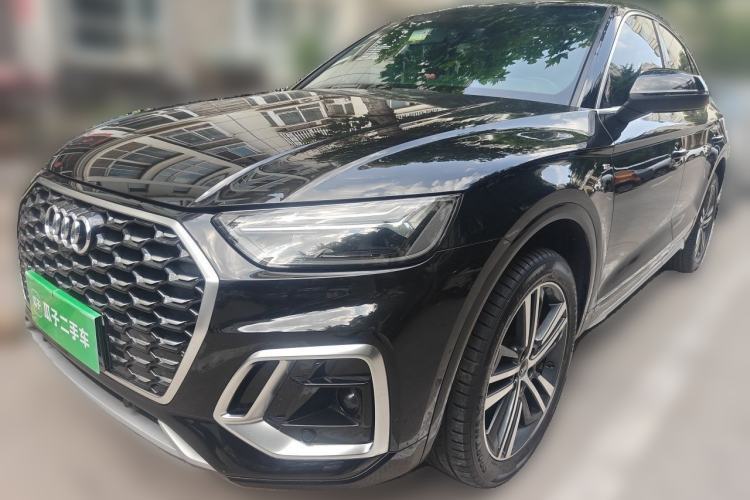 Used Audi Q5L Sportback 2021 40 TFSI Luxury Edition Guazi used car, China used car export, Used car for sale, Used  cars, Cheapest cars for sale