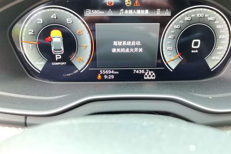 Used Audi Q5L Sportback 2021 40 TFSI Luxury Edition Odometer Close Up