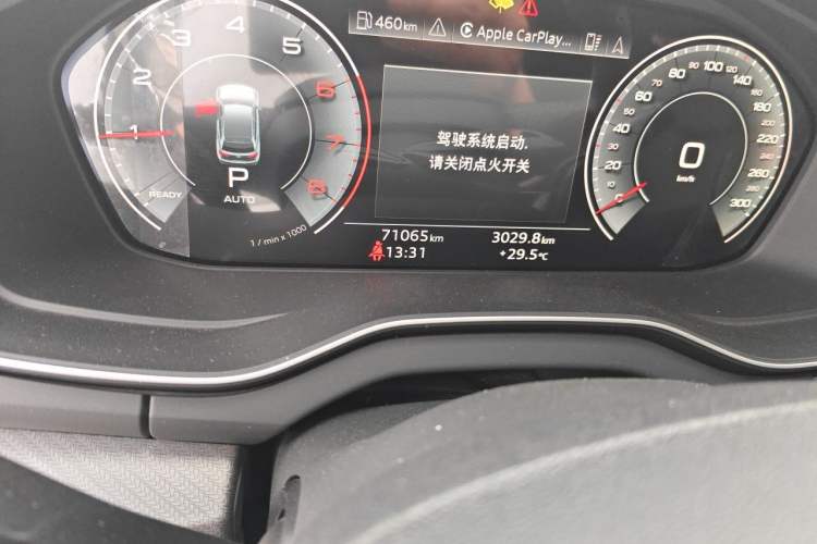 Used Audi Q5L Sportback 2021 40 TFSI Luxury Edition Odometer Close Up