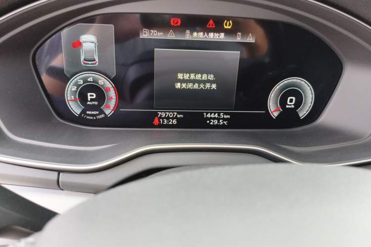 Used Audi Q5L Sportback 2021 40 TFSI Fashion Model Odometer Close Up