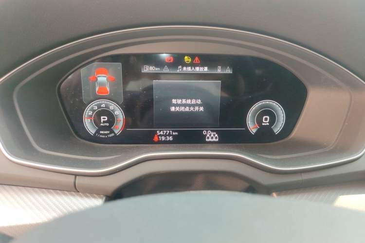 Used Audi Q5L Sportback 2021 45 TFSI Luxury Edition Odometer Close Up