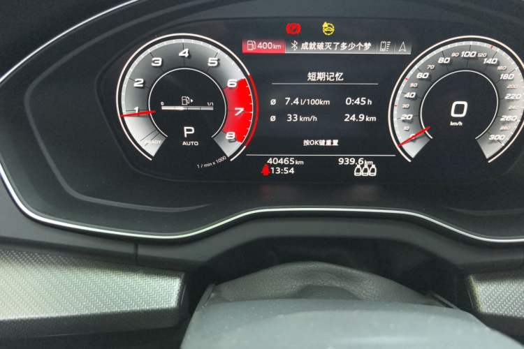 Used Audi Q5L Sportback 2021 40 TFSI Luxury Edition Odometer Close Up