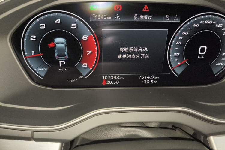 Used Audi Q5L Sportback 2021 40 TFSI Fashion Model Odometer Close Up