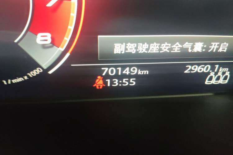 Used Audi Q5L Sportback 2021 40 TFSI Fashion Model Odometer Close Up