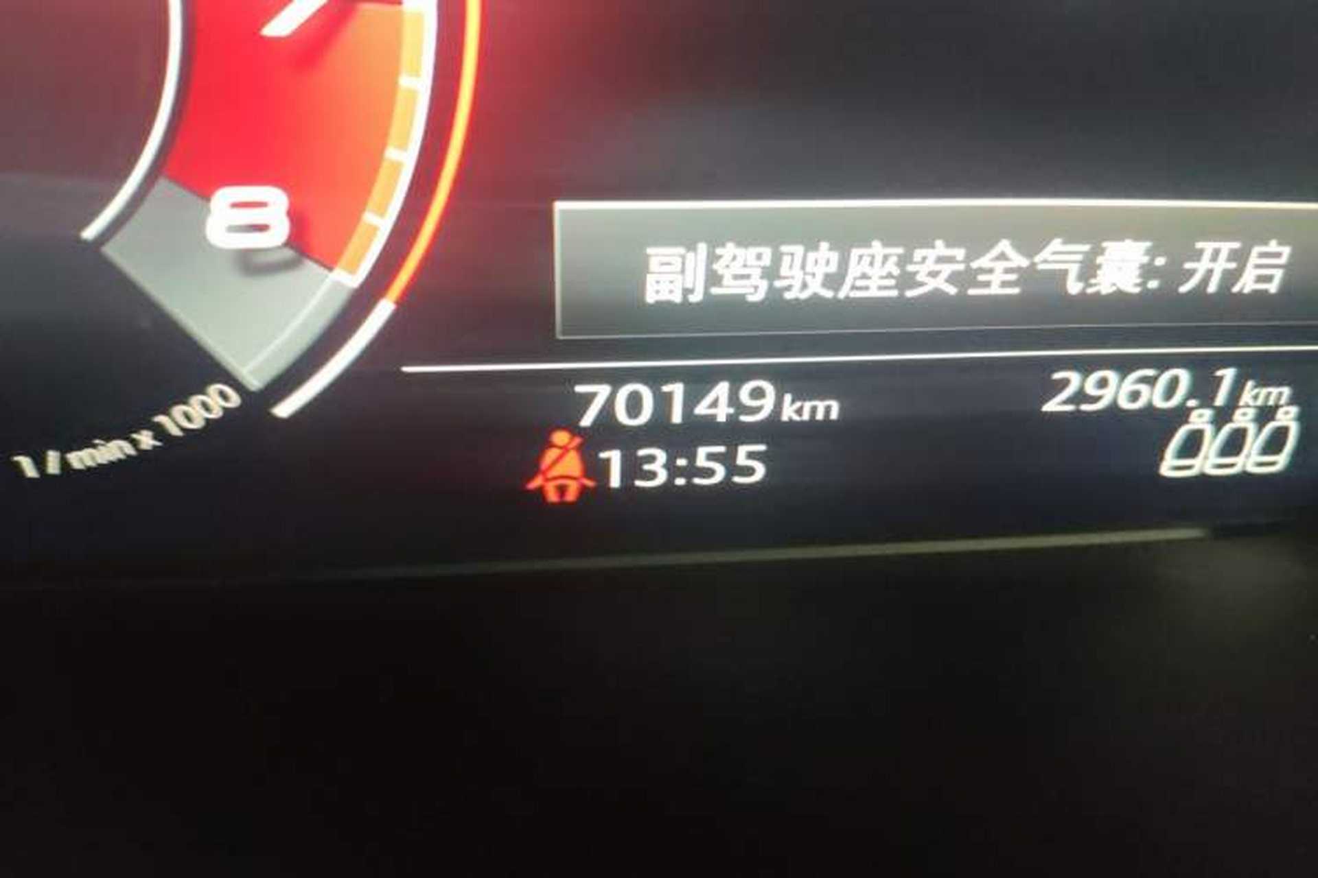 Used Audi Q5L Sportback 2021 40 TFSI Fashion Model Odometer Close Up