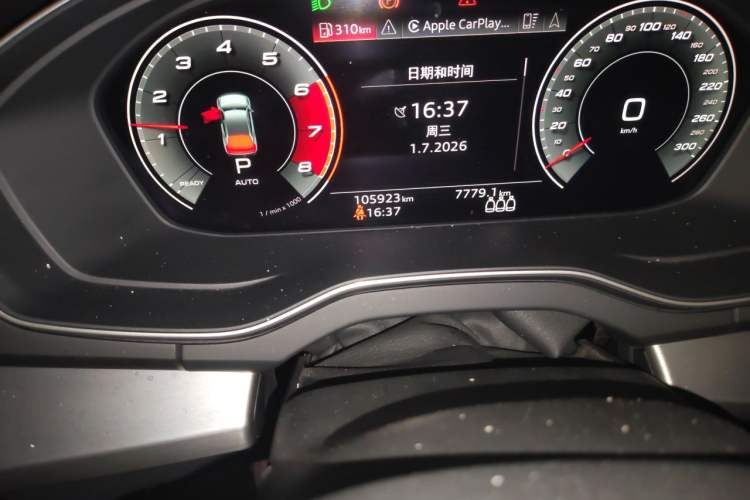 Used Audi Q5L Sportback 2021 40 TFSI Fashion Model Odometer Close Up
