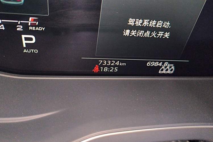 Used Audi Q5L Sportback 2021 45 TFSI Prestige Edition Odometer Close Up