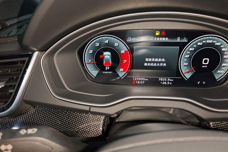 Used Audi Q5L Sportback 2021 40 TFSI Fashion Model Odometer Close Up