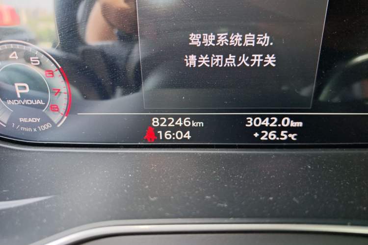 Used Audi Q5L Sportback 2021 40 TFSI Fashion Model Odometer Close Up