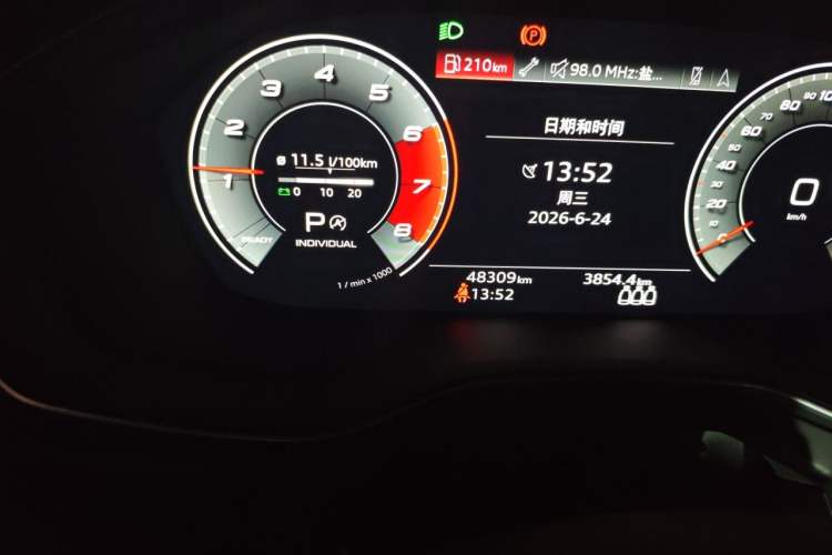 Used Audi Q5L Sportback 2021 40 TFSI Luxury Edition Odometer Close Up